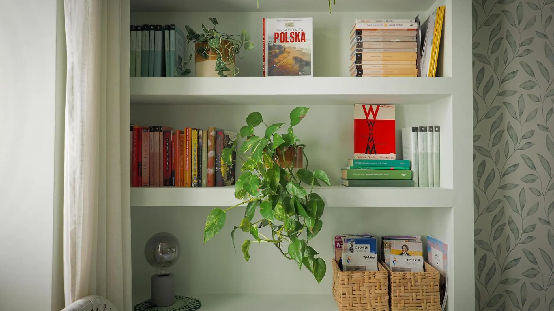 Enjoy Warsaw Apartment 0*,  Poland